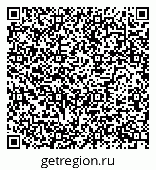 79630749000