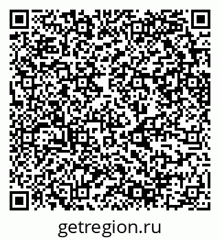 79630749017