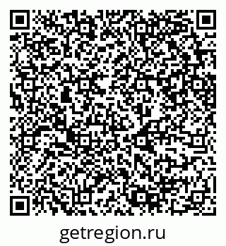 79630749018