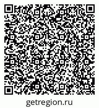 79630749020