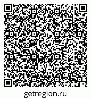 79630749070