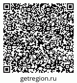 79630749110
