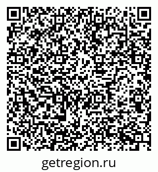 79630749119