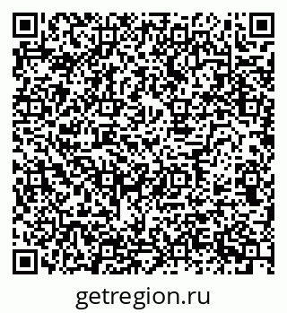 79630749130