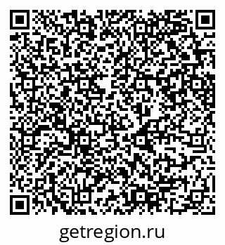 79630749150