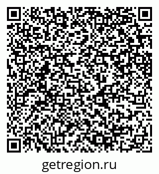 79630749174