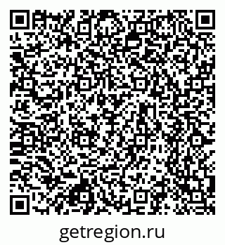 79630749194