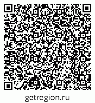 79630749200