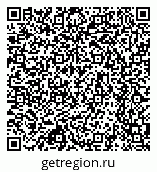 79630749234