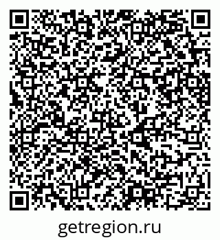 79630749245