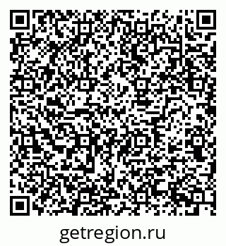 79630749256