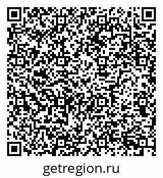 79630749333