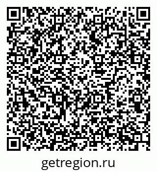 79630749410