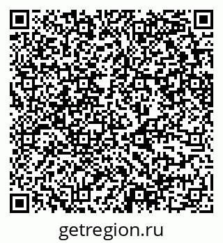 79630749426