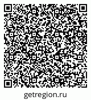 79630749459