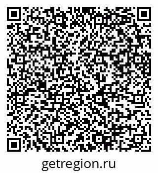79630749510