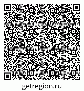 79630749700