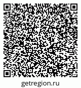 79630749732