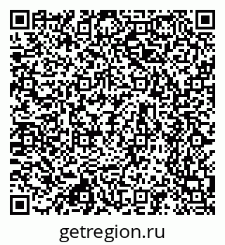 79630749800