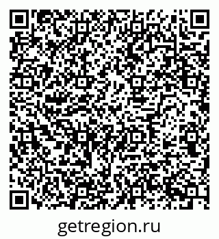 79630749866