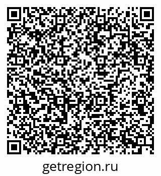 79630749870