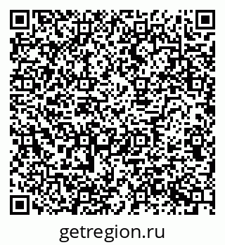 79630749888