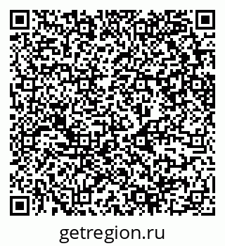 79630749920