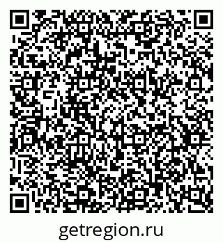 79630749952