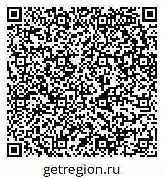 79630750010