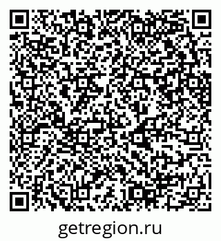 79630750014