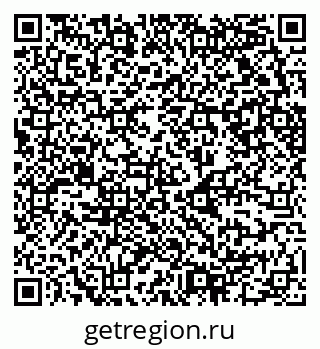 79630750048