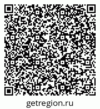 79630750061
