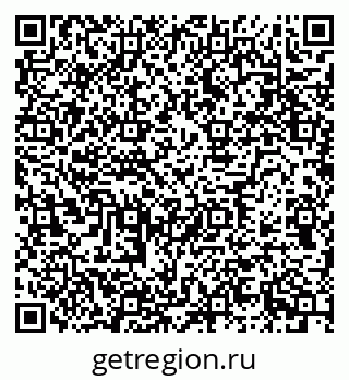 79630750070