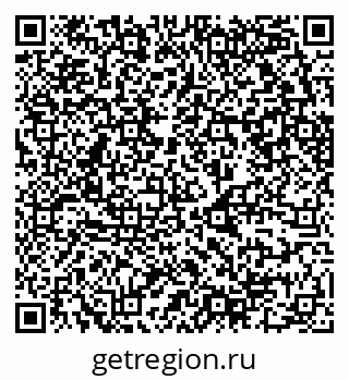 79630750079