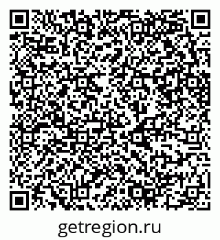 79630750080