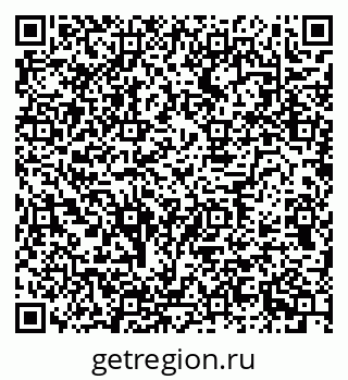 79630750110