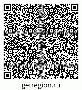 79630750119