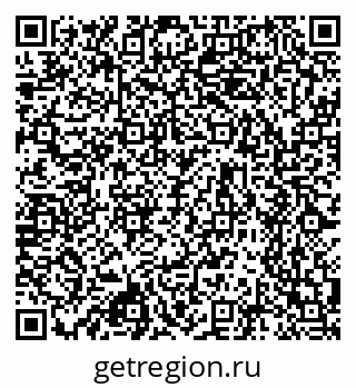 79630750138