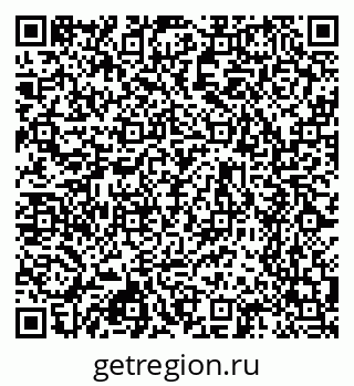 79630750145