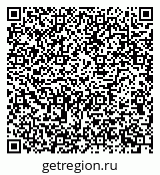 79630750160