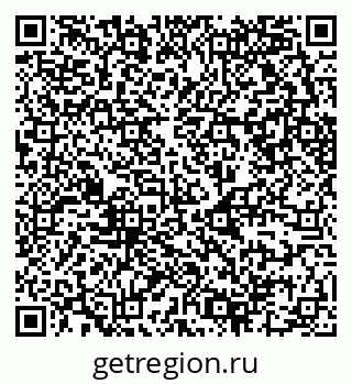 79630750192