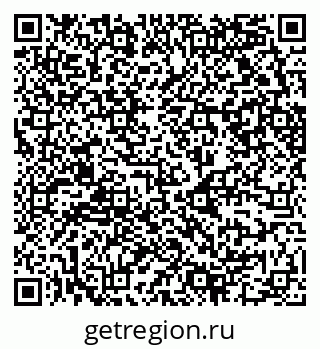 79630750240