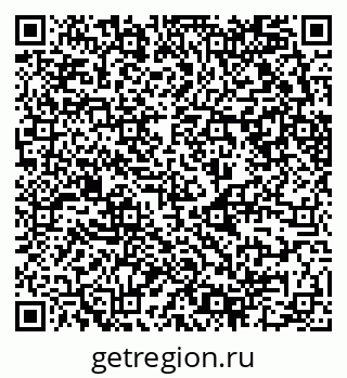 79630750305