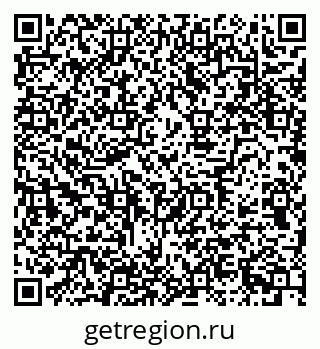 79630750337