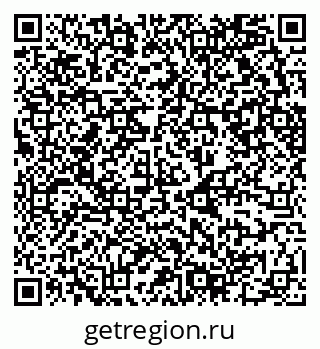 79630750388
