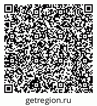 79630750400