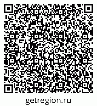 79630750433