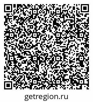 79630750459