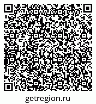 79630750480