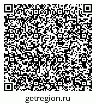 79630750481